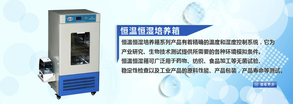 濟(jì)寧正邦表面處理劑有限公司